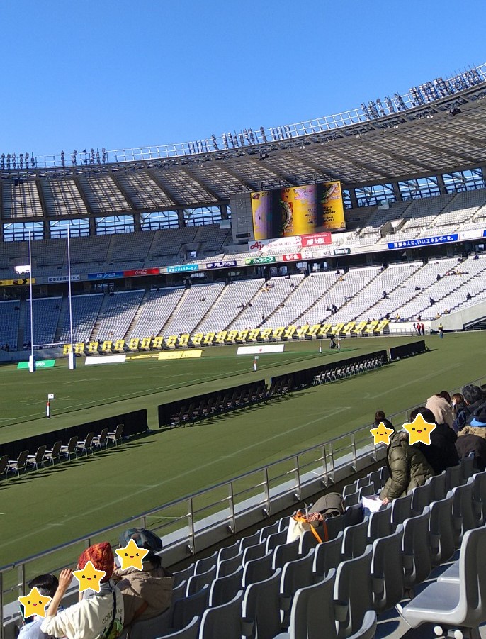 味スタフィードの画像